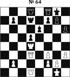 Иллюстрация к книге — Книга начинающего шахматиста [i_160.jpg]