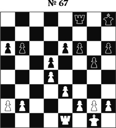 Иллюстрация к книге — Книга начинающего шахматиста [i_163.jpg]