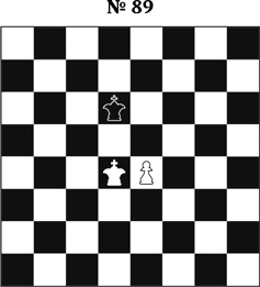 Иллюстрация к книге — Книга начинающего шахматиста [i_187.jpg]