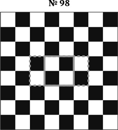 Иллюстрация к книге — Книга начинающего шахматиста [i_219.jpg]