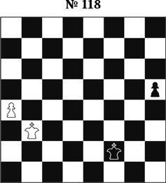 Иллюстрация к книге — Книга начинающего шахматиста [i_289.jpg]