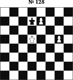 Иллюстрация к книге — Книга начинающего шахматиста [i_320.jpg]