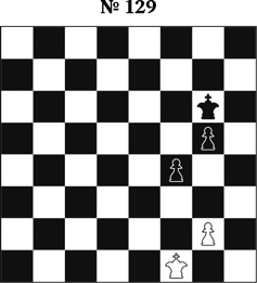 Иллюстрация к книге — Книга начинающего шахматиста [i_321.jpg]