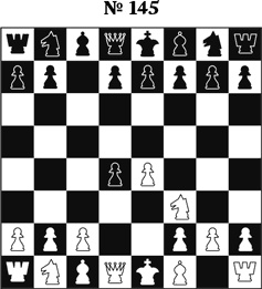 Иллюстрация к книге — Книга начинающего шахматиста [i_356.jpg]