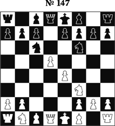 Иллюстрация к книге — Книга начинающего шахматиста [i_358.jpg]