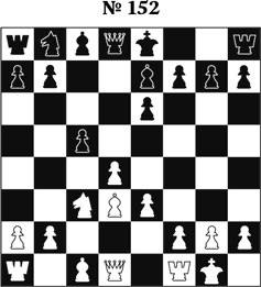 Иллюстрация к книге — Книга начинающего шахматиста [i_363.jpg]