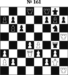 Иллюстрация к книге — Книга начинающего шахматиста [i_372.jpg]