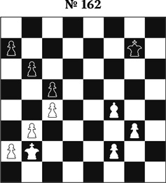 Иллюстрация к книге — Книга начинающего шахматиста [i_378.jpg]