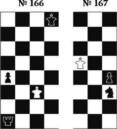 Иллюстрация к книге — Книга начинающего шахматиста [i_382.jpg]