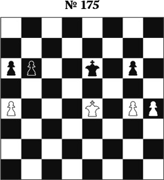 Иллюстрация к книге — Книга начинающего шахматиста [i_400.jpg]