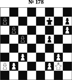 Иллюстрация к книге — Книга начинающего шахматиста [i_403.jpg]