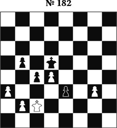 Иллюстрация к книге — Книга начинающего шахматиста [i_425.jpg]