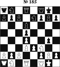 Иллюстрация к книге — Книга начинающего шахматиста [i_428.jpg]