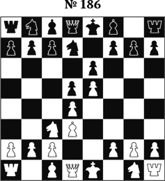 Иллюстрация к книге — Книга начинающего шахматиста [i_429.jpg]