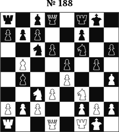 Иллюстрация к книге — Книга начинающего шахматиста [i_431.jpg]