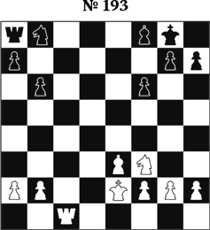 Иллюстрация к книге — Книга начинающего шахматиста [i_436.jpg]