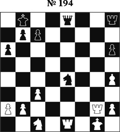 Иллюстрация к книге — Книга начинающего шахматиста [i_437.jpg]