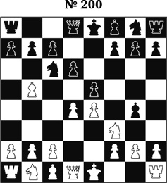 Иллюстрация к книге — Книга начинающего шахматиста [i_443.jpg]