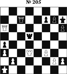 Иллюстрация к книге — Книга начинающего шахматиста [i_460.jpg]