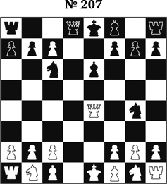 Иллюстрация к книге — Книга начинающего шахматиста [i_468.jpg]