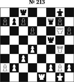 Иллюстрация к книге — Книга начинающего шахматиста [i_498.jpg]