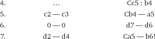 Иллюстрация к книге — Книга начинающего шахматиста [i_533.jpg]