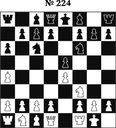 Иллюстрация к книге — Книга начинающего шахматиста [i_559.jpg]