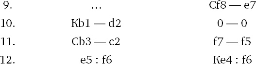 Иллюстрация к книге — Книга начинающего шахматиста [i_569.jpg]