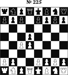 Иллюстрация к книге — Книга начинающего шахматиста [i_573.jpg]