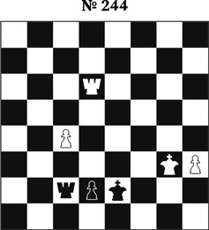 Иллюстрация к книге — Книга начинающего шахматиста [i_659.jpg]