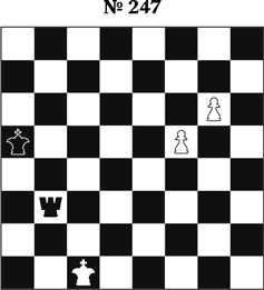 Иллюстрация к книге — Книга начинающего шахматиста [i_671.jpg]