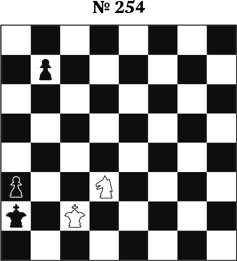 Иллюстрация к книге — Книга начинающего шахматиста [i_678.jpg]