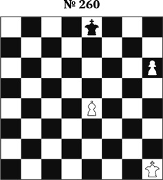 Иллюстрация к книге — Книга начинающего шахматиста [i_684.jpg]