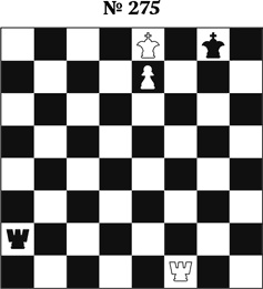 Иллюстрация к книге — Книга начинающего шахматиста [i_728.jpg]