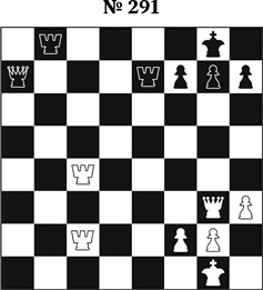 Иллюстрация к книге — Книга начинающего шахматиста [i_814.jpg]