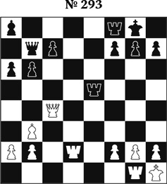 Иллюстрация к книге — Книга начинающего шахматиста [i_819.jpg]