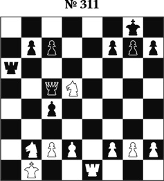 Иллюстрация к книге — Книга начинающего шахматиста [i_849.jpg]