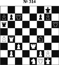 Иллюстрация к книге — Книга начинающего шахматиста [i_852.jpg]