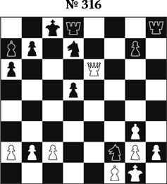 Иллюстрация к книге — Книга начинающего шахматиста [i_854.jpg]