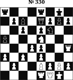 Иллюстрация к книге — Книга начинающего шахматиста [i_868.jpg]