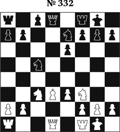 Иллюстрация к книге — Книга начинающего шахматиста [i_878.jpg]