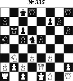 Иллюстрация к книге — Книга начинающего шахматиста [i_881.jpg]