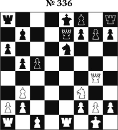 Иллюстрация к книге — Книга начинающего шахматиста [i_882.jpg]