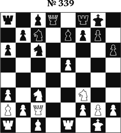 Иллюстрация к книге — Книга начинающего шахматиста [i_885.jpg]