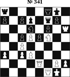 Иллюстрация к книге — Книга начинающего шахматиста [i_887.jpg]