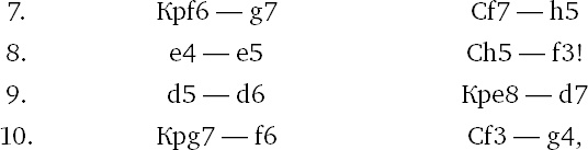 Иллюстрация к книге — Книга начинающего шахматиста [i_914.jpg]