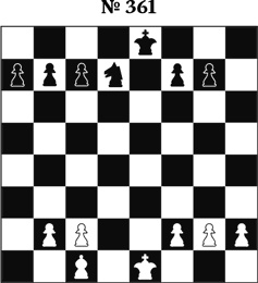 Иллюстрация к книге — Книга начинающего шахматиста [i_926.jpg]