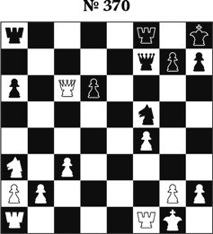 Иллюстрация к книге — Книга начинающего шахматиста [i_947.jpg]