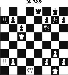 Иллюстрация к книге — Книга начинающего шахматиста [i_979.jpg]