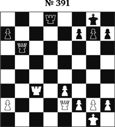 Иллюстрация к книге — Книга начинающего шахматиста [i_981.jpg]